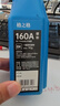 格之格1660a硒鼓碳粉 1136w墨粉适用惠普166a硒鼓 1188w硒鼓 hp166a 1188nw 1008w打印机碳粉w1660a墨粉6支装 实拍图