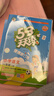 2025秋53天天练小学语文一年级上册RJ人教版（便携版）五三天天练5 3天天练5.3天天练5·3天天练学霸培优学霸提优 实拍图