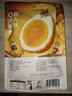 三只松鼠虎皮蛋100g休闲零食特产卤味卤蛋小吃鹌鹑蛋 混发 实拍图