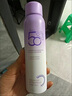 植贝防晒霜女SPF50+美白隔离防晒喷雾防水防汗防紫外线学生 一瓶装（新） 实拍图