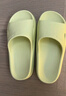朴西新款夏季拖鞋女EVA外穿防滑室内洗澡防滑百搭不臭脚情侣家用拖 淘沙粉 36-37 实拍图