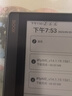 BOOX文石电纸书T10C 10.3英寸彩色墨水屏电子书阅读器电子纸 AI彩墨快刷轻薄大屏平板电脑智能办公本 实拍图