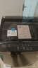 美的（Midea）波轮洗衣机全自动家用 MB12L2 12公斤大容量 除螨 飓风深层劲洗 随心洗 以旧换新 家电国家补贴20% 实拍图