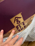 舍得 品味舍得传承礼盒 浓香型白酒 52度538ml*2瓶*3盒整箱 送礼礼物 实拍图