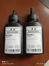 罗技 TN2225适用兄弟 Brother DCP-7057 激光打印机粉盒墨盒DCP7057硒鼓墨粉碳粉盒墨粉盒碳粉感光鼓架 2500页丨高清加黑型 碳粉 墨粉 实拍图