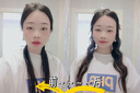 奥克斯（AUX）卷发棒直发夹板两用卷发神器负离子电夹板大卷烫发夹刘海小型熨板男士短发美发【出行必备】 实拍图