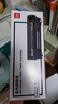 得力（deli）Q2612A硒鼓 12A硒鼓适用惠普hp1020plus 3050 M1005 1010 1015 M1319f佳能2900 打印机粉盒 大容量1支 实拍图