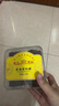 澳氹传统香港澳门广东特产手信节日送礼 蜜汁厚切猪肉脯肉干点心办公零食 黑椒猪肉脯220g 实拍图