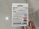 DM大迈 8GB TF（MicroSD）存储卡 蓝卡 C10 行车记录仪专用监控摄像头内存卡适用小米360凌度盯盯拍 实拍图