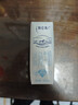 蒙牛【新鲜日期】特仑苏脱脂纯牛奶250ml*16盒 健身减脂 送礼盒装 实拍图