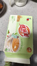 优乐美奶茶粉19gx10条袋装 低糖麦香味早餐代餐下午茶速溶冲泡品饮料 实拍图