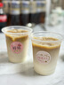 美丽雅一次性饮料杯400ml*20套奶茶杯果茶果汁橙汁咖啡杯带盖塑料杯摆摊 实拍图