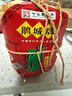 鹃城牌 郫县豆瓣酱1000g 一年酿造 传统纸袋 酱香浓郁中华老字号 实拍图