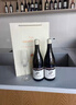 菲特瓦【连续7年金奖】法国原瓶进口红酒AOC干红葡萄酒年货礼盒春节送礼 夏布利皮埃尔庄园 双支装 实拍图