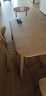 妃儿巢 白蜡木餐桌椅全实木原木纯木功能家日式简约现代小户型折叠伸缩 110cm餐桌+4张餐椅【全白蜡木】 实拍图