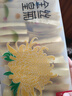 艺福堂菊花茶 精品金丝皇菊50大朵安徽黄山特独立包装养生级搭金银花 实拍图