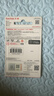 闪迪（SanDisk）128GB TF（MicroSD）内存卡 A1 U1 C10 至尊高速移动版存储卡 读速140MB/s 手机平板游戏机内存卡 实拍图