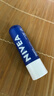 妮维雅（NIVEA）润唇膏天然型4.8g唇部保湿男女适用 实拍图