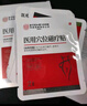 同仁堂筋骨贴颈椎病关节炎肩周炎肩膀疼痛扭伤止痛腰肌劳损间盘突出膏药 实拍图