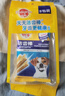 宝路狗磨牙棒狗狗零食 洁齿棒中小型犬成犬狗75g*12包泰迪法斗柯基 实拍图