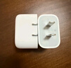 Apple/苹果【新品】40W USB-C充电器 type-c充电器苹果手机充电器手机快充头 苹果17手机充电器 实拍图
