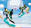 361°悍将|儿童篮球鞋26秋冬实战3-7岁旋钮扣篮球鞋 黑29 实拍图