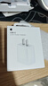Apple/苹果 20W USB-C充电器  type-c充电器苹果手机充电器原装手机快充头 苹果17手机充电 实拍图