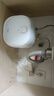 美的（Midea）【8年质保】电热水器小厨宝6.6L出水36L一级能效洗碗洗菜热水器厨房热水宝国家补贴F6.6-20CB(ES) 实拍图