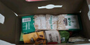 三只松鼠纯坚果礼盒2330g 零食大礼包松子腰果开心果 团购送礼 实拍图