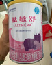 雀巢健康科学肽敏舒 含乳糖 乳蛋白深度水解配方粉 0-12月适用 正品保证 400g 实拍图