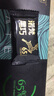 诺梵纯黑可可脂巧克力65% 130g 健身零食烘焙糖果万圣节礼物微苦黑巧 实拍图