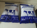 完达山（wondersun）全家营养高钙奶粉300g 高钙高铁高锌儿童成人全家奶粉 实拍图