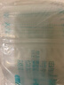 新贝 储奶袋小容量 一次性存奶袋可冷冻 加厚防漏100ml*60片装9108-3 实拍图