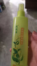 【清凉舒爽】花露水清香型清凉舒爽喷雾植物大瓶200ml 【超值4瓶】随机味道 实拍图