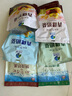 三江雪青海特产青稞奶茶粉 速溶冲调乳粉 细腻口感奶香浓郁饮品 2袋300g原味+咸味共600g 实拍图