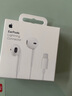 Apple/苹果 闪电/Lightning接口的EarPods 苹果耳机有线耳机原装耳机 适用闪电接口的iPhone/iPad 实拍图