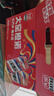 大窑果汁汽水碳酸饮料500mL*10罐 嘉宾橙诺双拼礼盒 实拍图