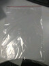 登比白边自封袋【加厚20丝】7号14*20cm/100只防水食品PE透明密封袋 实拍图