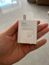 小米（MI）小米 35W 双口充电器 USB-C USB-A 智能快充 适用部分Macbook Air机型/k70 适配15 Ultra 实拍图