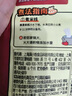 满小饱酸菜火锅米线279g*3袋装 云南风味米线速食米粉酸辣粉螺蛳粉 实拍图
