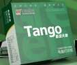 天章 （TANGO）【缺页十倍赔】新绿天章四联二等分可撕边针式电脑打印纸 1000页241-4-1/2S 彩色(白红蓝黄)可定制 实拍图