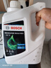 博世（BOSCH）有机长效汽车防冻液发动机冷却液 养车保养 冰点-45℃ 2L（绿色） 实拍图