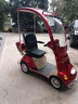 健步风景四轮电动车老人老年休闲电瓶车电磁自动刹车带音响硬顶豪华棚 自动磁刹：20A铅酸电池+车棚+雨刮 48V 实拍图