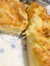 俏侬披萨饼底13cm 5片装300g/盒（6英寸烤盘适用）食材烤箱烘焙 实拍图