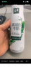 伊利金典4.4g高蛋白牛奶整箱 250ml*10瓶 礼盒装 实拍图