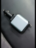 纽曼（Newmine）带线车载充电器超级快充一拖三多功能汽车充电器点烟器转换器 实拍图