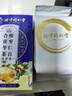 同仁堂北京同仁堂酸枣仁百合茯苓茶搭酸枣仁膏 茯苓睡眠养生茶膏滋套装 实拍图