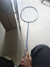 的幸均衡之刃超轻羽毛球拍全碳素纤维羽毛球耐打初学者新手耐用单拍 冰川蓝 质保30磅（已穿线+两个手胶） 实拍图