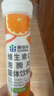 康恩贝维生素c泡腾片4g*20片固体饮料果味维c泡腾片VC甜橙味 花少好营养 实拍图