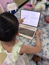 学而思S4学习机T4pro带键盘学习机T4旗舰款X5经典平款板AI护眼大屏早教机小初高全学段校内点读同步教材 T4Pro带键盘【12+512G】6年不卡顿 实拍图